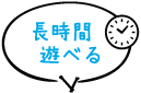 ԗVׂ