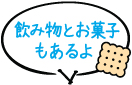 ݕƂَq